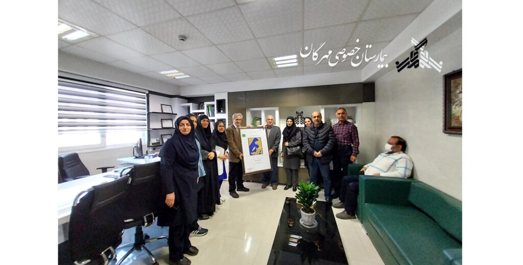 اعطای لوح بیمارستان دوستدار کودک به بیمارستان‌های آیت‌الله روحانی و مهرگان بابل